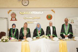 صوسرة-واتساب-بتاريخ-1445-03-02-في-21.18.08-1-1536×1152