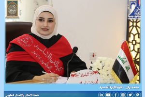 ايات